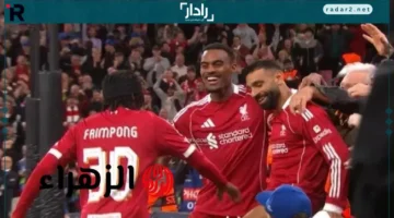 القناة الناقلة ومعلق مباراة ليفربول وفرانكفورت في دوري أبطال أوروبا 2025-2026